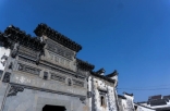 浙江最委屈的城市金华 竟然是浙江的C位