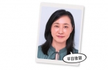 如何看起来更年轻？用化妆将烦恼的肌肤问题全部隐藏！妆容