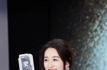 “姐圈天菜”不能少了46岁的她！